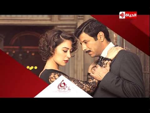 برومو(1) مسلسل حارة اليهود - رمضان 2015 | Official Trailer haret El-Yahoud | 75962