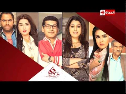 برومو (1) مسلسل بين السرايات - رمضان 2015 | Official Trailer Ben El Sarayat | 76086