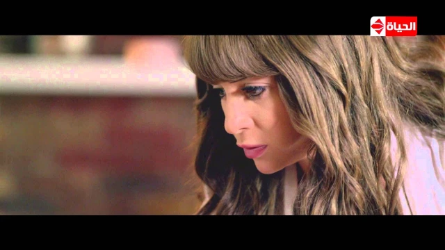 برومو (3) مسلسل حالة عشق - رمضان 2015 | Official Trailer Halet Eshk | 76186