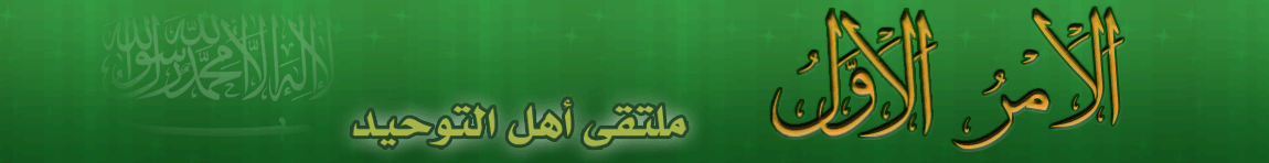 صحيح الترمذي pdf | 78045