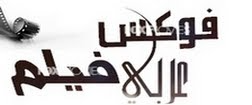 لمشاهدة مسلسل من النظرة الثــانية الحلقــة 220 كاملة (مترجمة) اضغط على الصورة أسفله | 78759