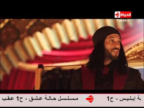 لعبة إبليس - الساحر يوسف الشريف يجعلك فى ذهول من أول مشهد حاول تركز مع الالعاب السحرية | 78873