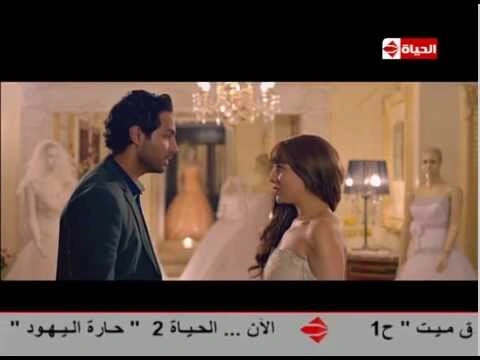 الجميلة مي عز الدين بفستان الفرح الأبيض الاجمل على مدى جميع إطلالاتها مسلسل حالة عشق | 78876