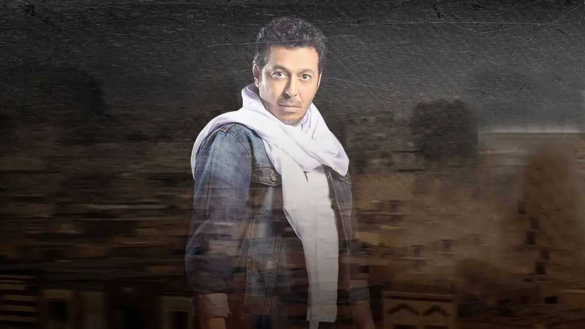 شاهد مولانا العاشق - الموسم 1 | MBC شاهد | 79473