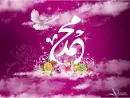 تحميل 666 انشودة اسلامية برابط واحد مباشر anashid | 80860