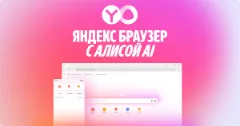 Verification | By Linkaty.us the url shortener service earn money  | 82134