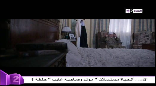 دنيا جديدة - الفنان حسن يوسف فى مشهد رائع يجسد حقوق المرأة التى فرضها الإسلام بأختيار الزوج المناسب | 82185