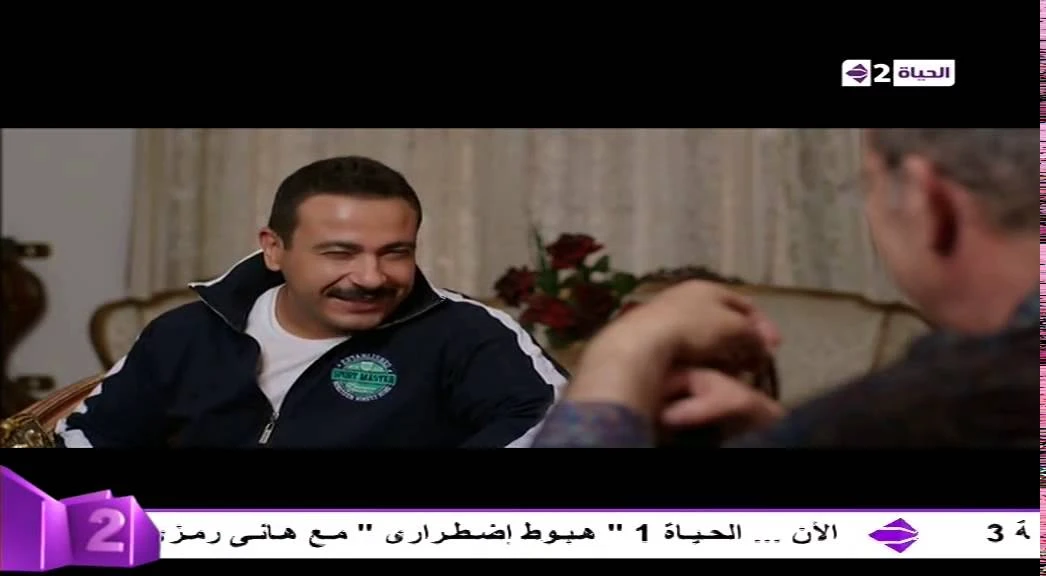 دنيا جديدة - فرحة عارمة لوالد محمد نجاتى بعد مفاجأته بطلب الزواج من إبنة الشيخ رضوان | 82917