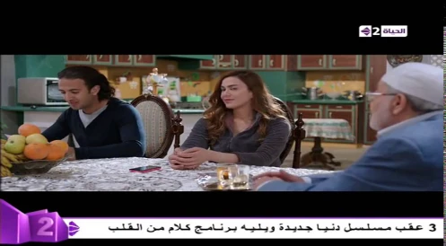 دنيا جديدة - تأثر الفنان حسن يوسف وريم هلال بعد إلقاء محمد مهران قصيدة وطنية مؤثرة عن مصر | 82921