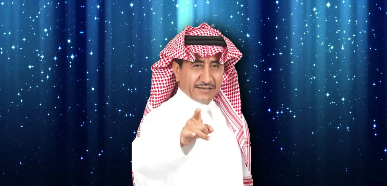 شاهد سيلفي - الموسم 2 | MBC شاهد | 83502