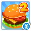 Restaurant Story 2 - Apps on Google Play | 83793