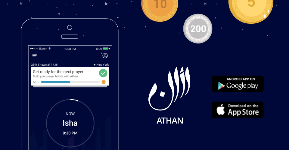 The Best Athan App for Muslims Prayer times - IslamicFinder | 84552