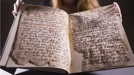 Oldest Koran fragments found in Birmingham University - BBC News | 85034