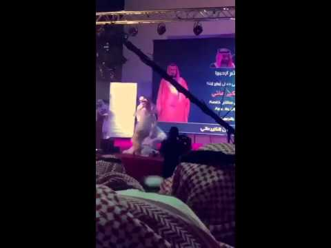 المقطع الثاني لسقوط ابوجفين في حفل رايد الكرعاني | 85360