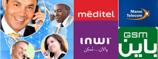 الحلقة 1053 : شرح طريقة الحصول على بطاقات تعبئة بالمجان لجميع شركات الإتصال المغربية | 85430