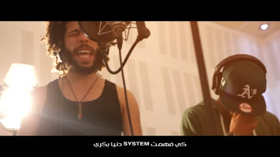 Kafon ft. G.G.A - Gabi Gabi | ڨبي ڨبي (Official Music Video) | youtube.com | 85658