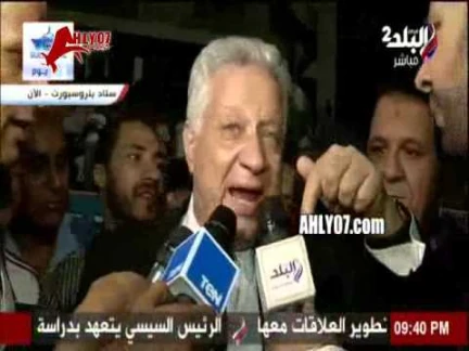 شاهد بكاء مرتضى منصور واستقالته على الهواء | 85889