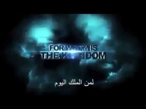 Section that gave him many and entered Islam | 87300