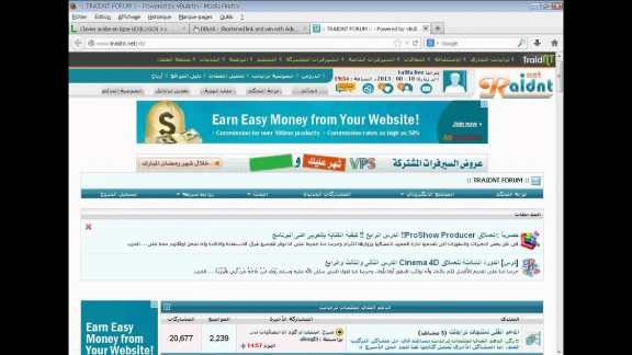 إختصار الروابط والربح من قوقل ادسنس اكتر من 50 دولار في اليوم | 87971