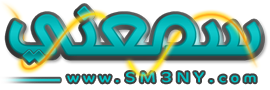 harris j - salam alaikum | lyrics | 88149