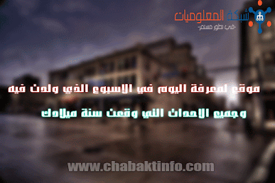 age.atwebpages | By Linkaty.us the url shortener service earn money  | 88287