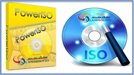تحميل PowerISO v6.3 آخر اصدار كامل بالتفعيل | 89068