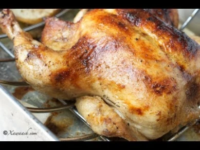 Roasted Chicken (Digaag La Foorneeyay) دجاج محمر بالفرن | 893