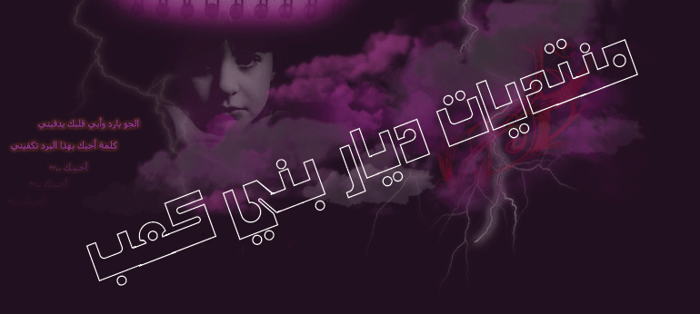 الرسالة الضائعة قصه شيقه ومثيره