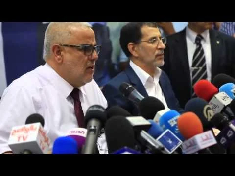 تصريحات عبد الاه بنكيران حول أحزاب المعارضة بعد الإنتخابات الجماعية و الجهوية 04/09/2015 | youtube.com | 90307
