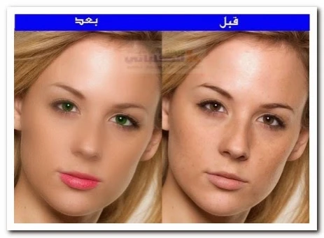 برنامج تصفية الوجوه | By Linkaty.us the url shortener service earn money  | 91297