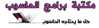 كود سري لتحسين السرعة الكاملة لهاتفك | 91488
