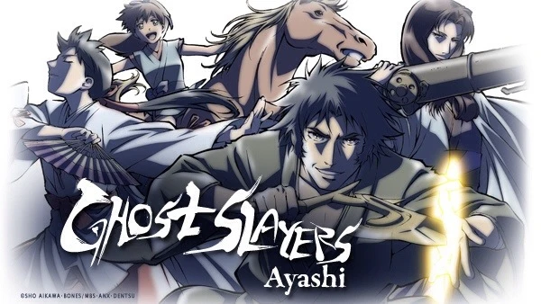 تحميل ومشاهدة جميع حلقات ghost slayers Ayashi | 91907