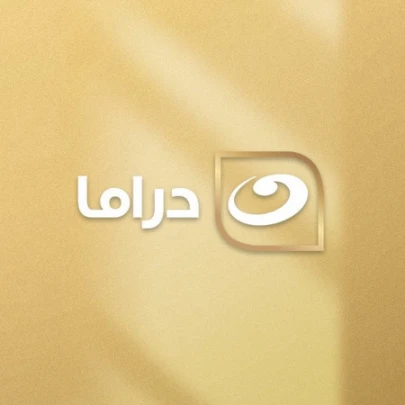 Al Nahar Drama | By Linkaty.us the url shortener service earn money  | 92125