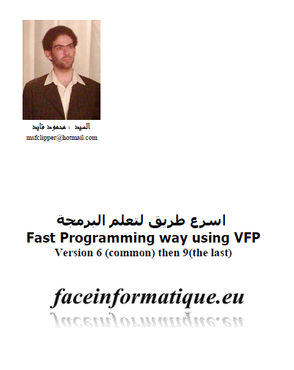 faceinformatique.eu | By Linkaty.us the url shortener service earn money  | 92349