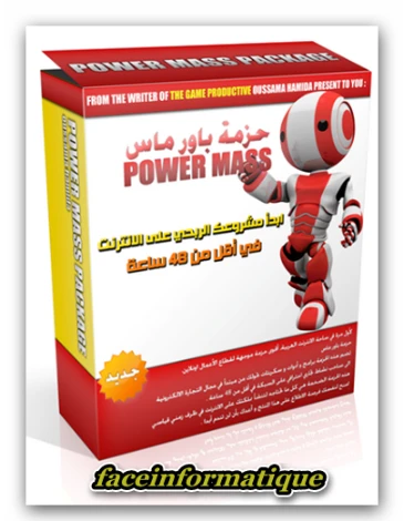 MediaFire | By Linkaty.us the url shortener service earn money  | 92461