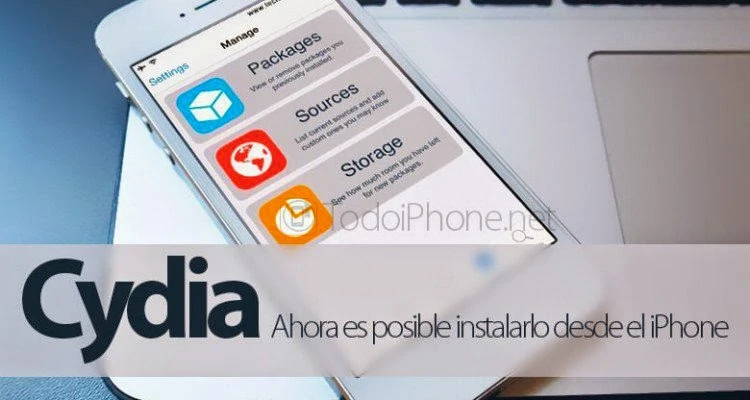 أفضل سورسات السيديا على iOS 8 | 92501