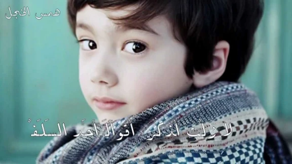 أنشودة من قلبي الحيران - عبدالله الخشرمي | همس الخجل | 92809