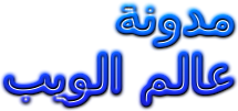 alamlLweb | By Linkaty.us the url shortener service earn money  | 92862