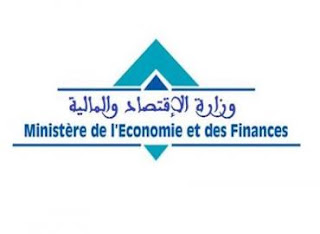 Royaume du Maroc Ministère de l'économie et des Finances:CONCOURS DE RECRUTEMENT DES TECHNICIENS DE 3ème GRADE Du 28 Déc | 93538