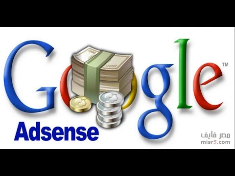 How to get 5000 View per hours | 93724