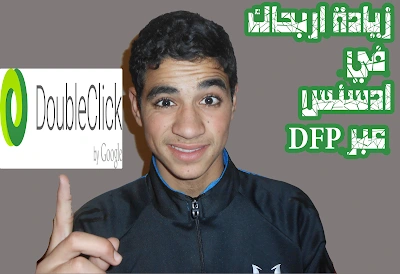 ربح المال من ادسنس | By Linkaty.us the url shortener service earn money  | 93799