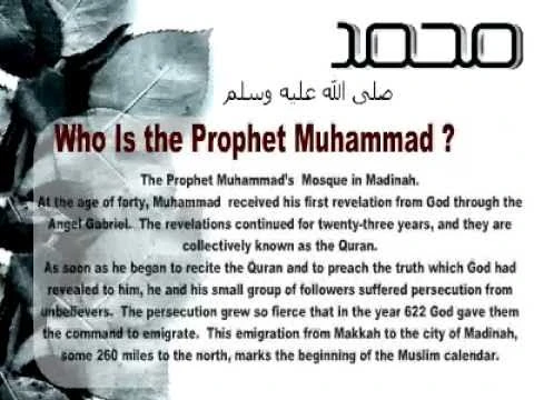islam mercy | youtube.com | 94222