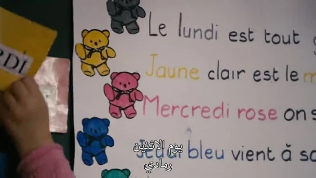 Blue.Is.The.Warmest.Color.2013.720p.BluRay | 95840