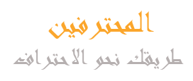 المزيد من المعلومات | By Linkaty.us the url shortener service earn money  | 959