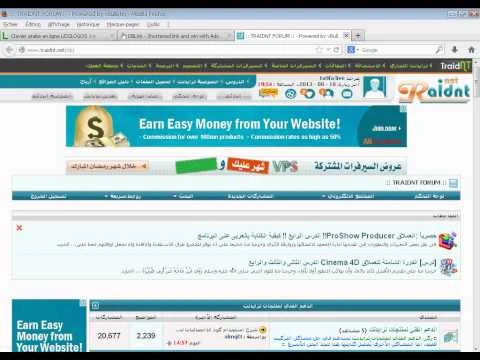 إختصار الروابط والربح من قوقل ادسنس اكتر من 50 دولار في اليوم | youtube.com | 96032
