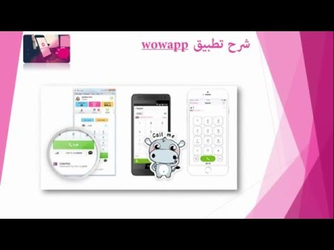 كورس '' عاصفة الارباح '' للربح من اليوتيوب | 96209