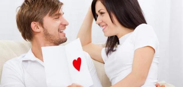 كيف الزوجه تتعامل مع زوجها | 96304