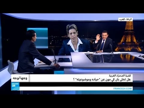 قضية الصحراء الغربية: هل تخلى بان كي مون عن حياده وموضوعيته؟ | youtube.com | 96397