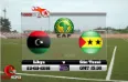 HD مشاهدة مباراة ساوتومي و ليبيا بجودة عالية | 96569