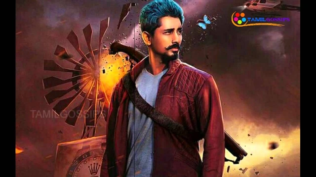 مترجم بجودة عالية Jil Jung Juk مشاهدة و تحميل فيلم | 96575